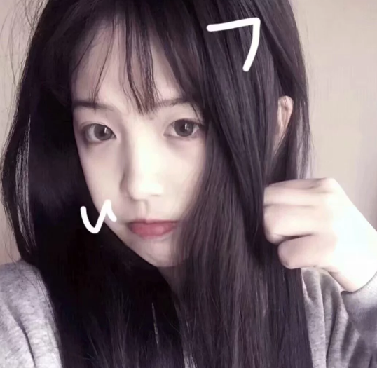 优质,女生头像,句子,00后
