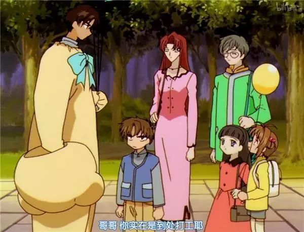 百变小樱:那些年没看懂的小樱,细思极恐的全面剖析