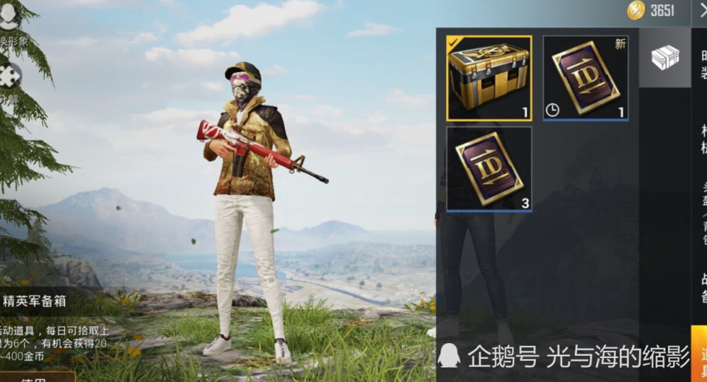 和平精英:高手爱用的两把武器,威力不高,大神却十分喜欢
