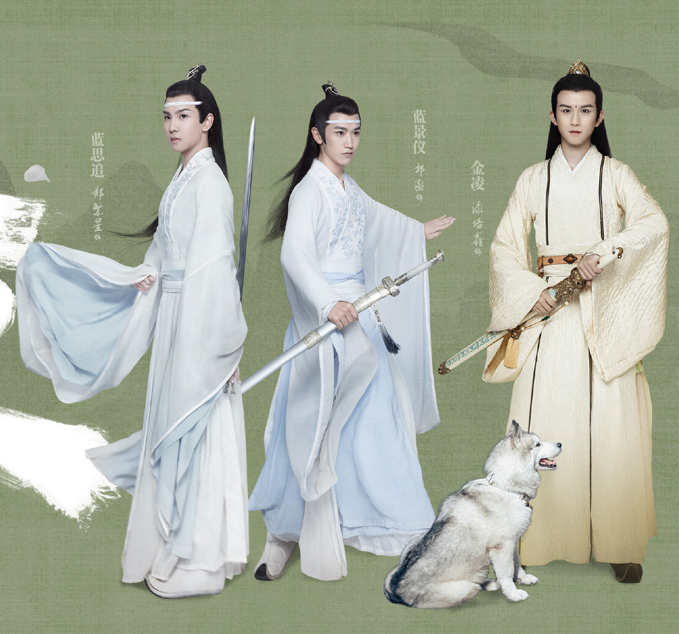 最全《陈情令》剧组演员出道时间和年龄,他比王一博大