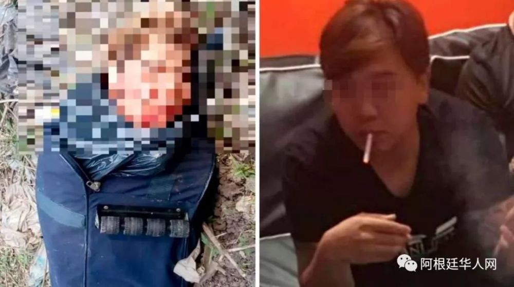 行李箱藏尸案:死者疑为华人非法组织成员