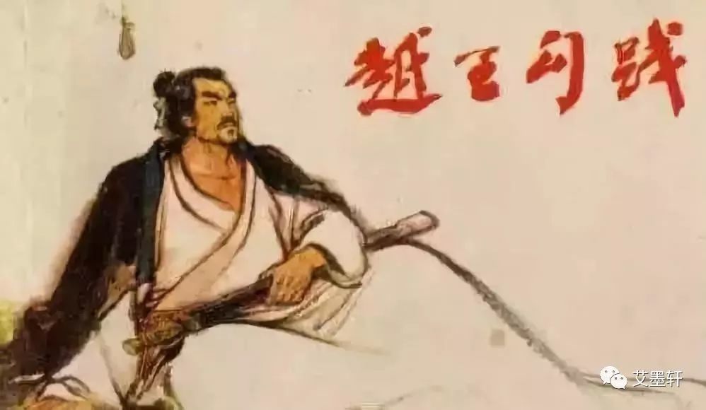 古人为什么说:君子报仇,十年不晚?