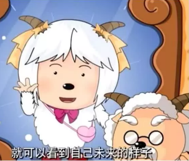 小羊排队照未来镜,美羊羊吓哭,沸羊羊沮丧,喜羊羊的反差最大!