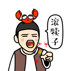 搞笑,表情包,囧图