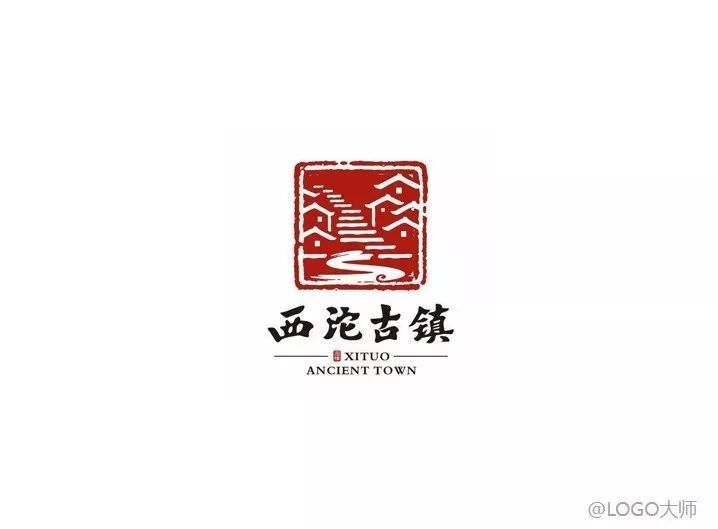 古镇logo设计合集鉴赏!