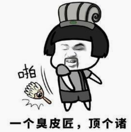 幽默笑话,搞笑段子,表情包,搞笑,老婆