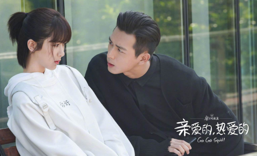 《余生》新剧照!大家注意力都在杨紫衣服上:李现前几天才穿过!