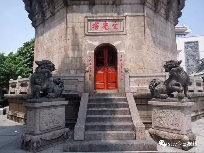文光塔,潮阳