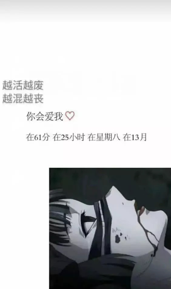 "自作多情"背景图:大雨真实打在身上,才觉得解脱