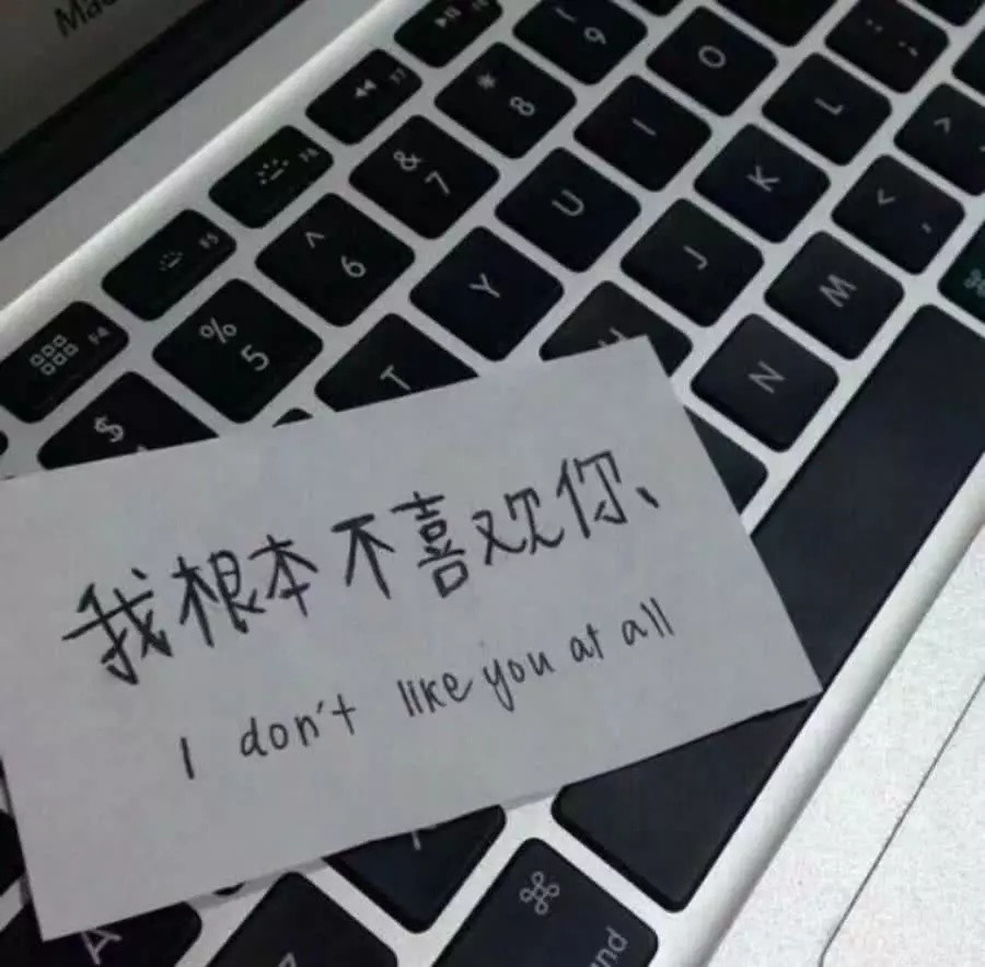 "自作多情"背景图:大雨真实打在身上,才觉得解脱