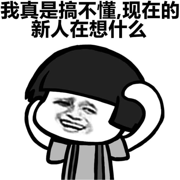 幽默笑话:老公结婚时你说一个月给我50块钱零花钱