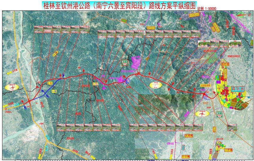 横县,南宁,宾阳县,广西,连接线,高速公路