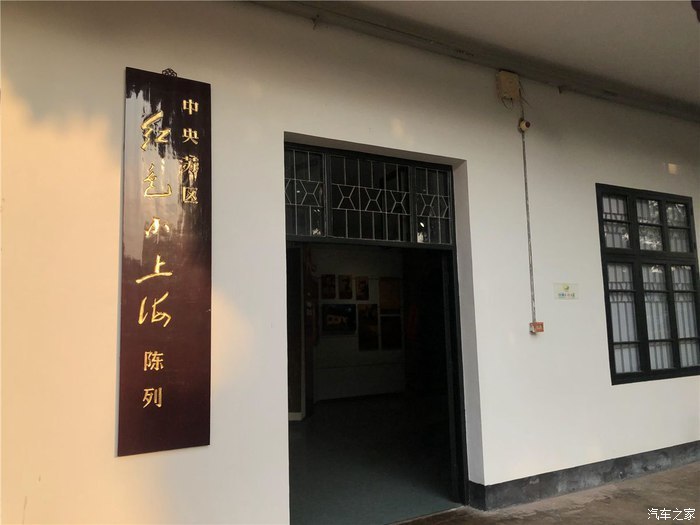 博物馆,长汀,客家人,福建,汀州