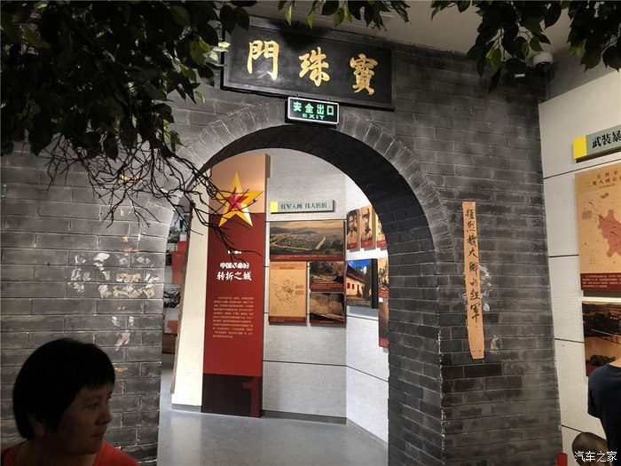 博物馆,长汀,客家人,福建,汀州