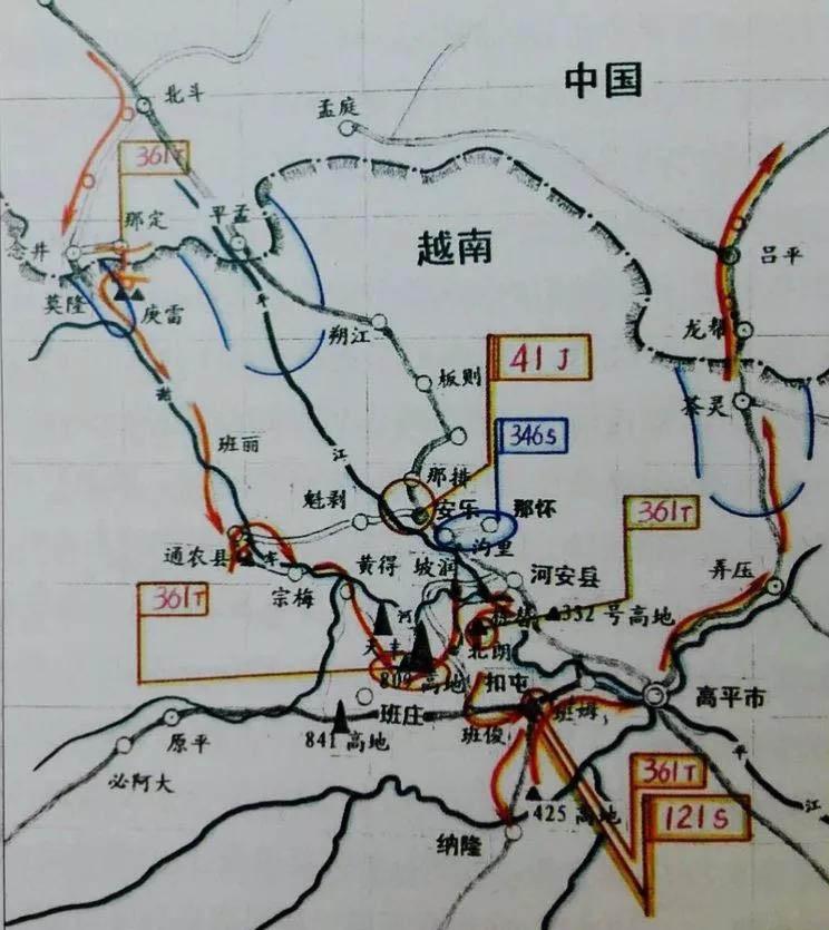 高平战役示意图