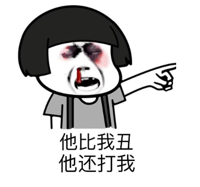 幽默笑话,男生跟女友说你今天的发型很不一样哦