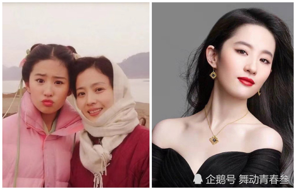 李文瀚,刘亦菲,王一博,肖战,李易峰