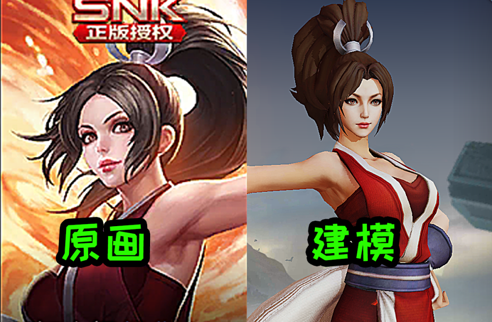 王者荣耀,不知火舞,露娜,公孙离,芈月
