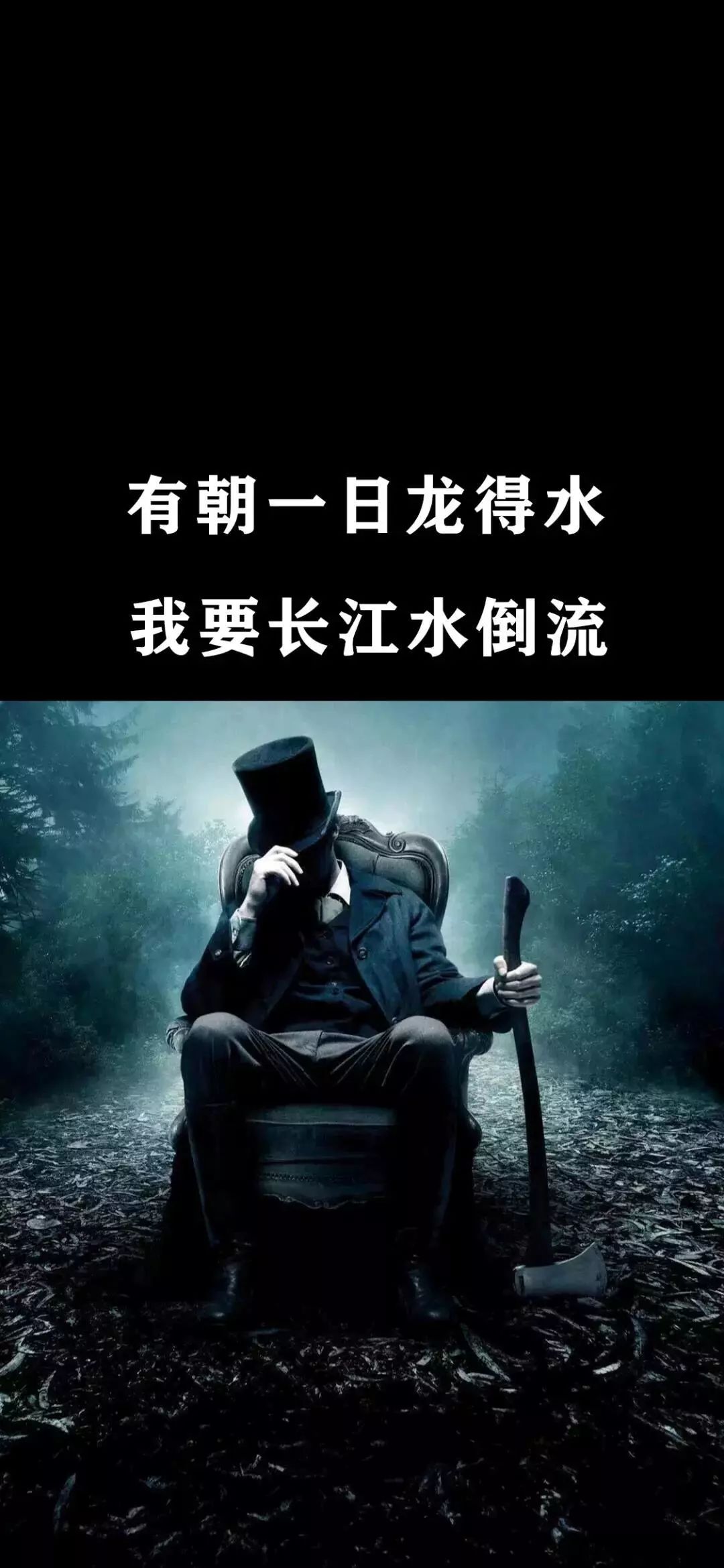 抖音上那些好看的壁纸,马上安排!