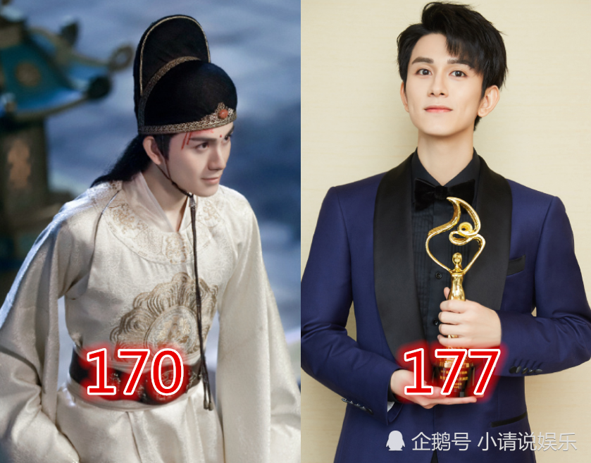 《陈情令》剧里身高vs实际,魏婴肖战差3cm,只有他始终