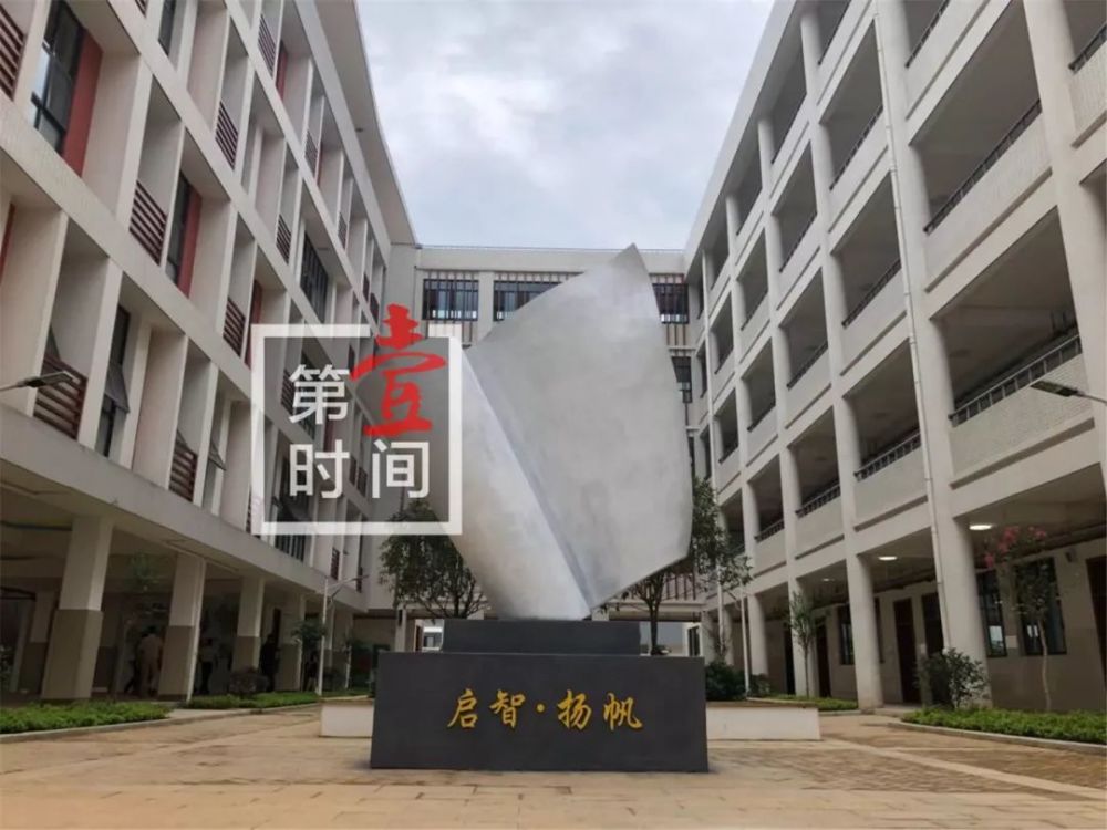 桂林市城北小学正式落成启用,现有8个教学班