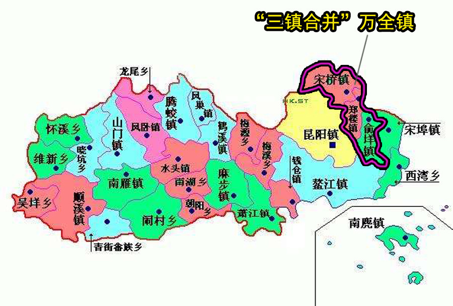 浙江温州平阳县最北的镇,毗邻瑞安市区,曾由3个镇合并