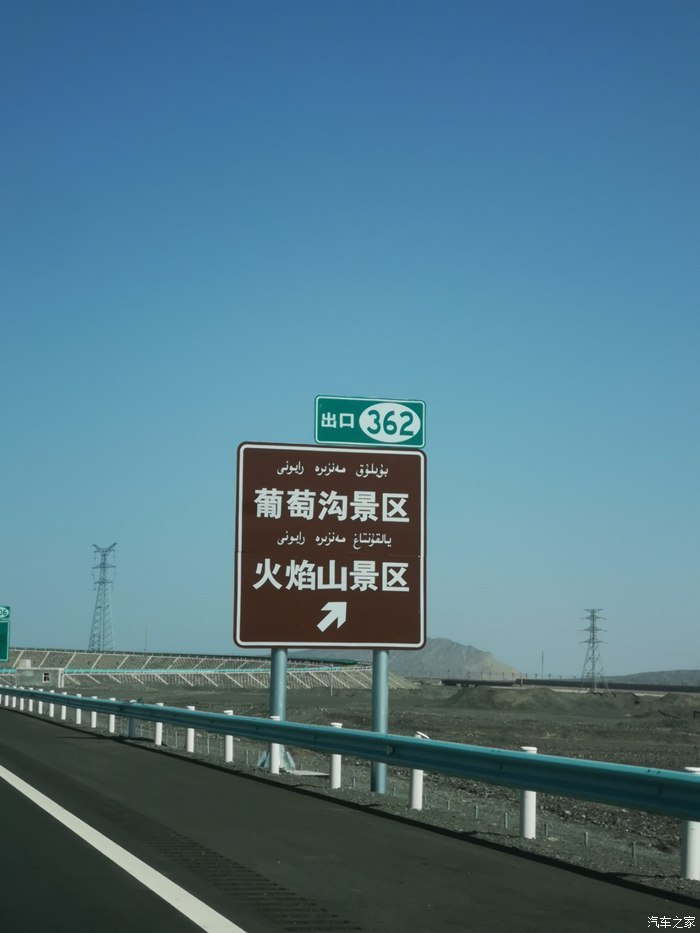 在路上,无止境,9000公里自由光西域大地不停歇