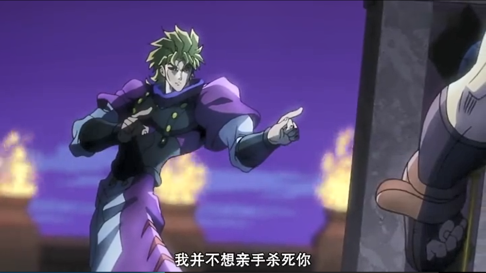 99个jojo梗大盘点/第一部——第五部