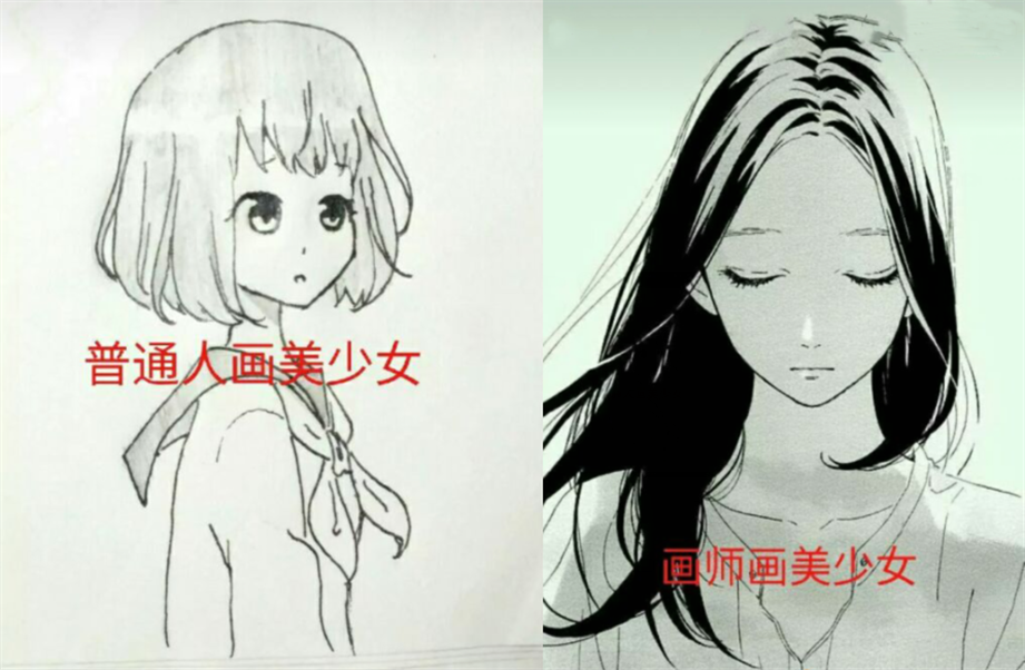 普通人画画vs美术生画画,看完后,网友表示:我连普通人