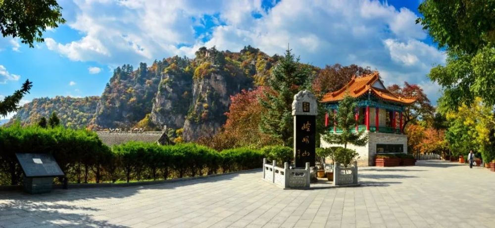 邀请你来甘肃平凉的崆峒山