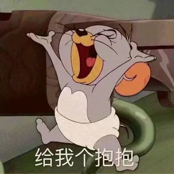 搞笑,表情包,囧图