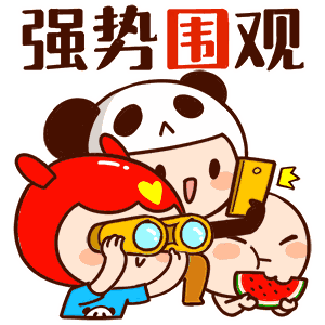 【5.18國際博物館日】嘉峪關城市博物館邀您感受“博物館的力量”!(圖4)