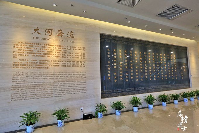 博物馆探秘,黄河入海口有一座文化馆,是了解黄河文化的好地方
