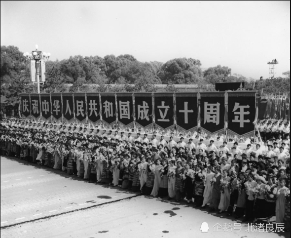 1959年建国十周年大阅兵