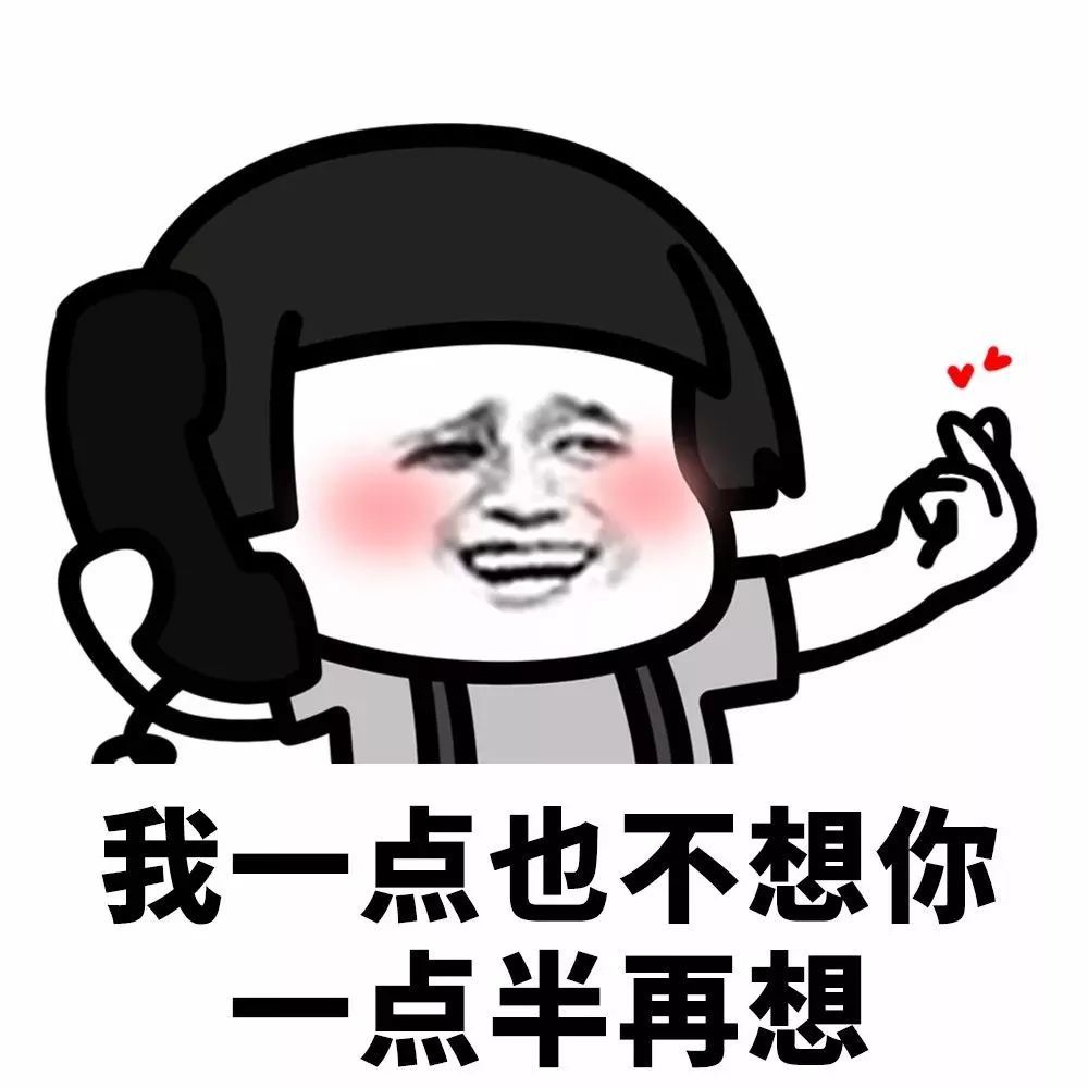 搞笑段子:军训上,教官对全班说"觉得我长得帅的请出列",于是全班大
