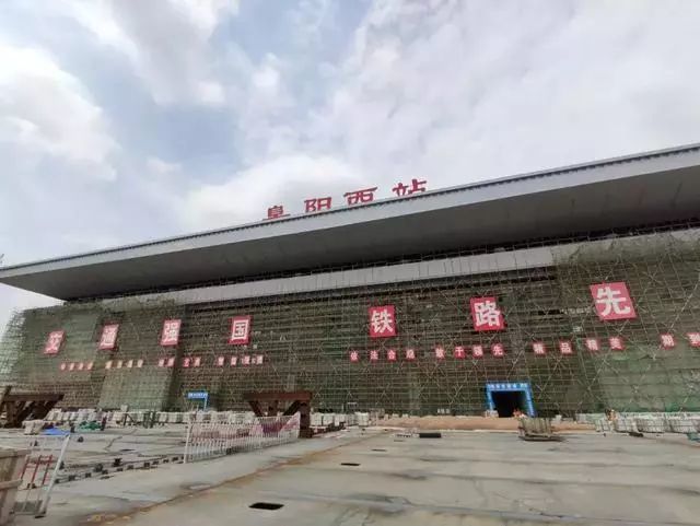 9月,高铁西站建成什么样了?现场直击