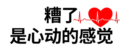436_152gif 动态图 动图