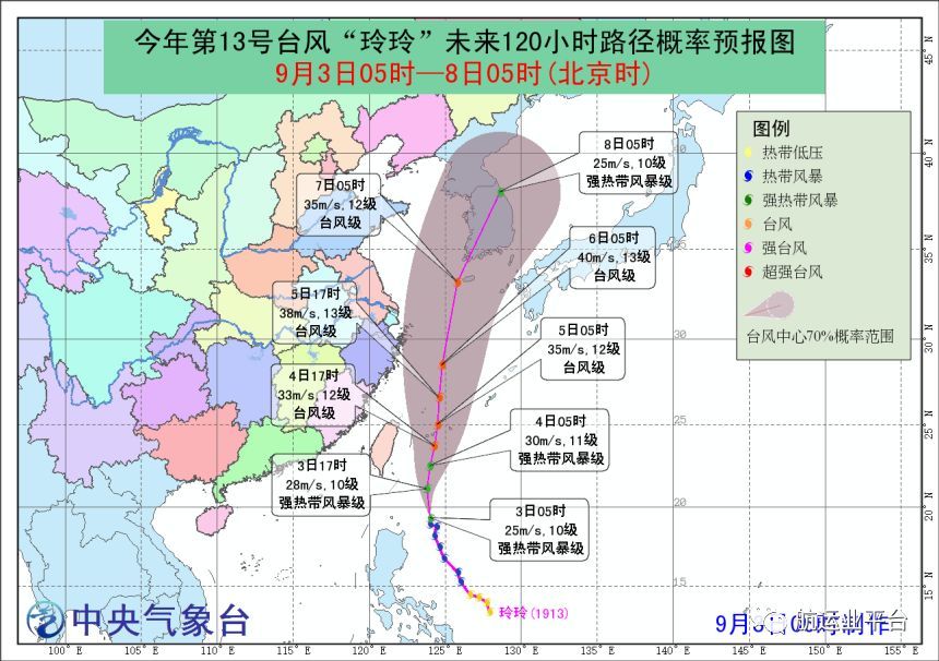 台山市人口_白沙镇地图
