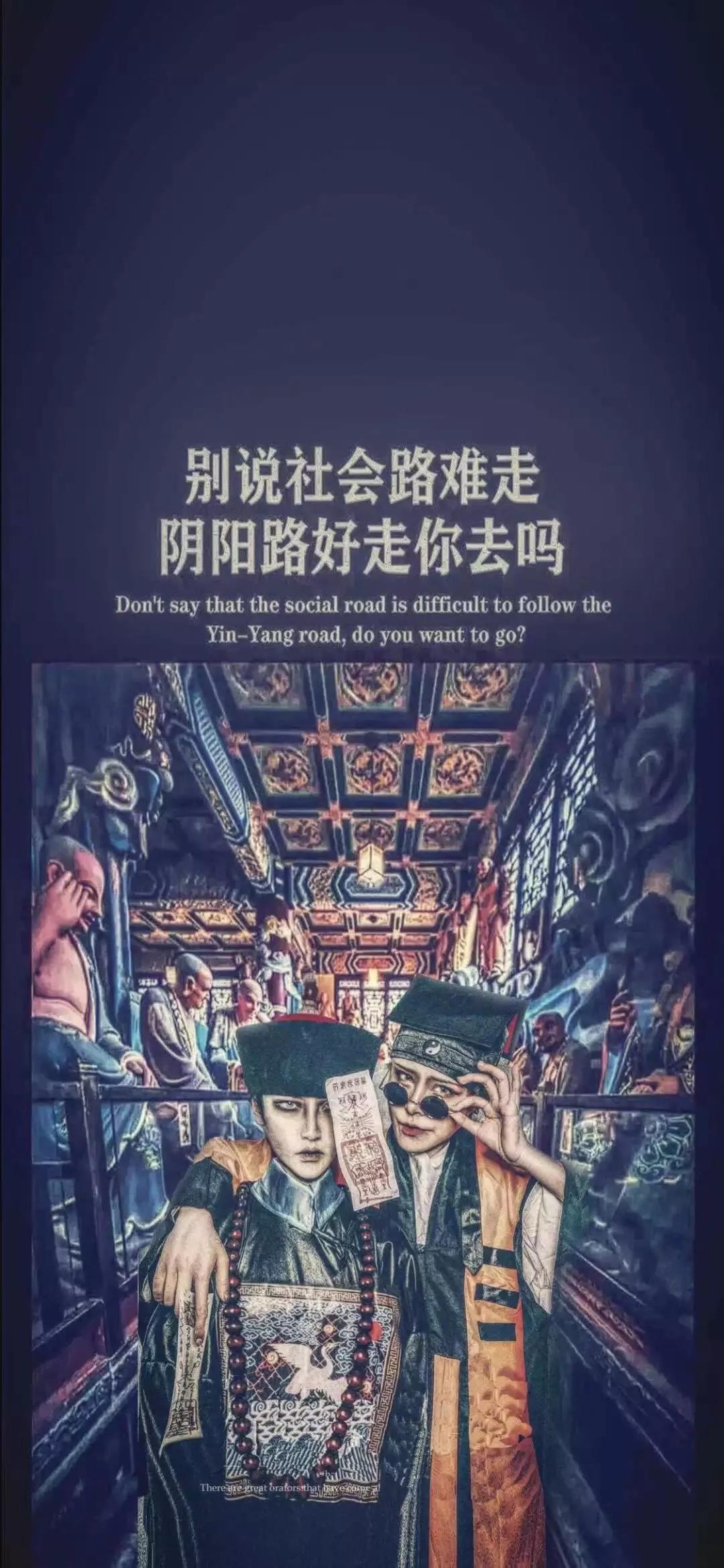 抖音最火热门壁纸推荐!