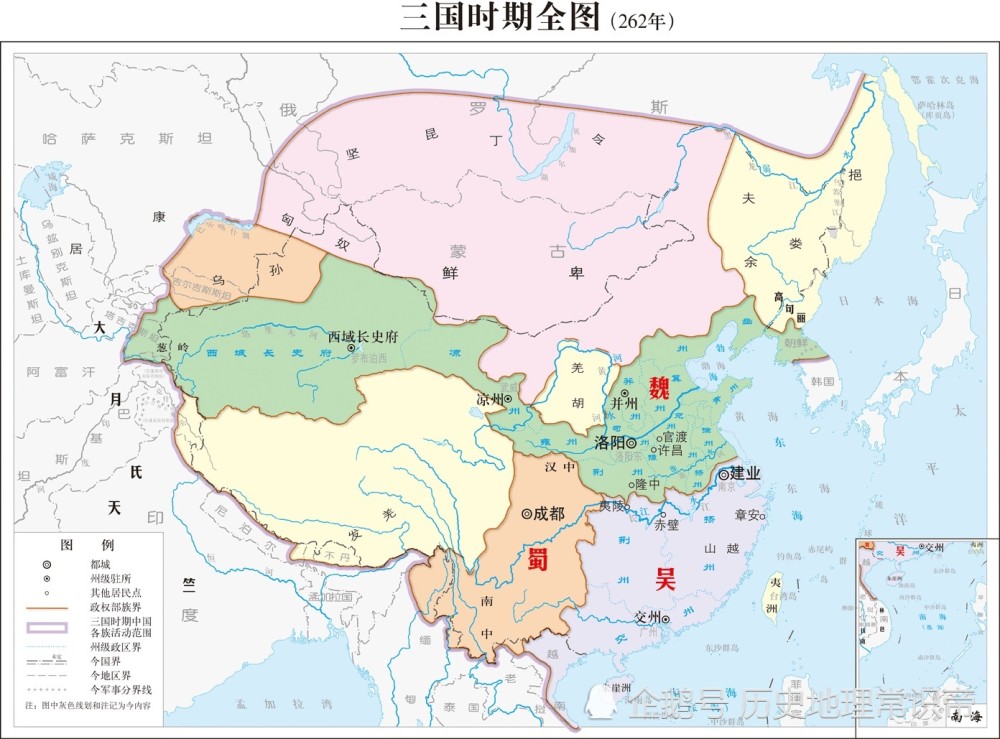 1分钟看完从秦朝到清朝鼎盛时期的疆域和面积,谁大谁小一目了然
