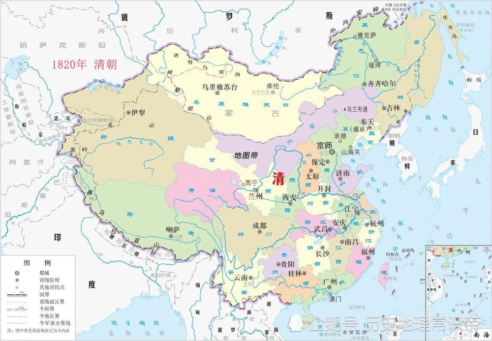 1分钟看完从秦朝到清朝鼎盛时期的疆域和面积,谁大谁小一目了然