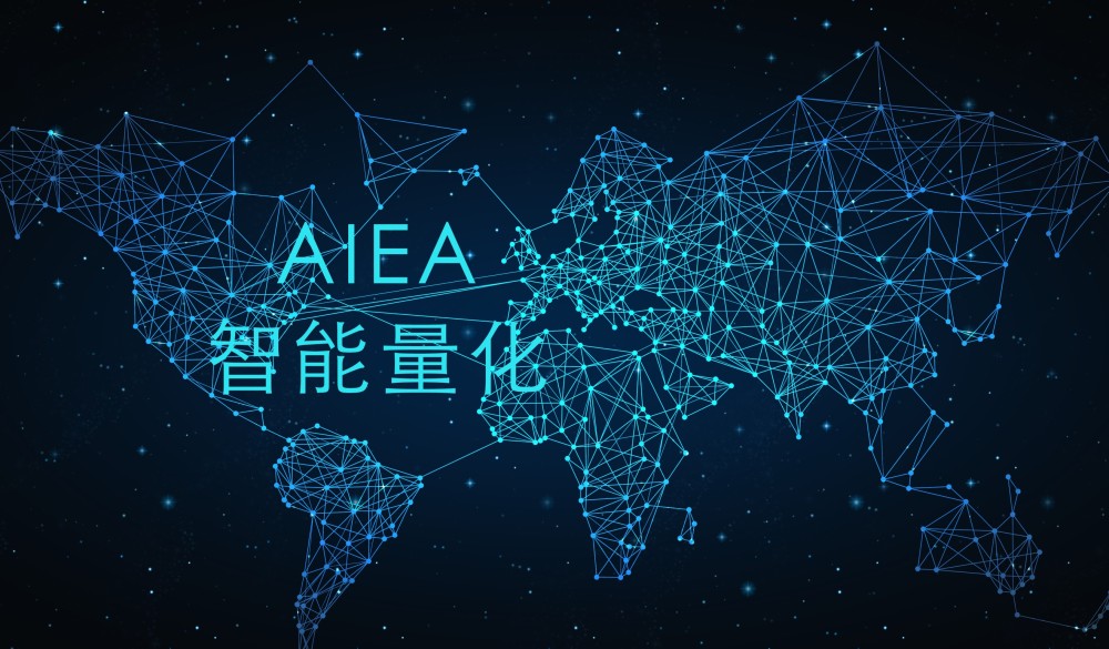 bwb百微博aiea智能量化技术应用