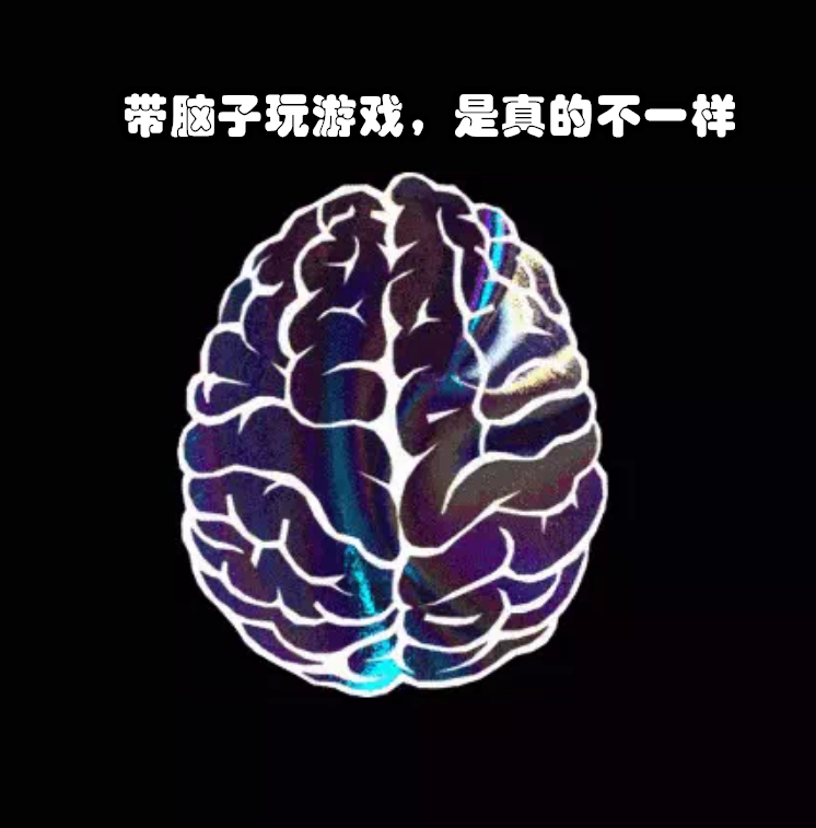 我的世界:学霸玩mc和你差距有多大?带脑子玩游戏真的是不一样