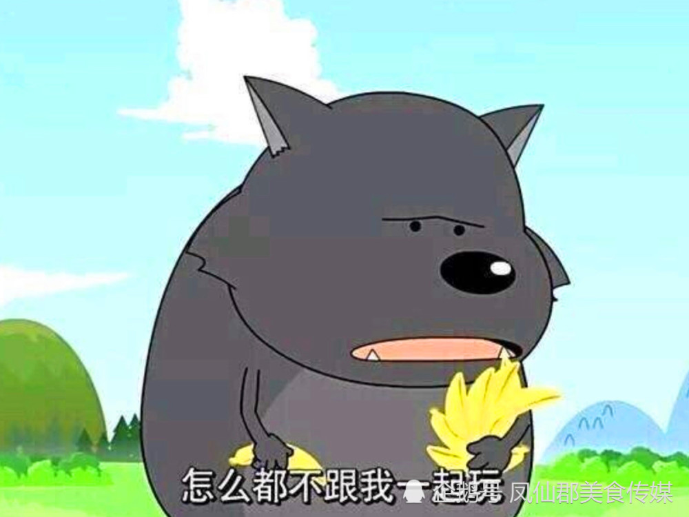 喜羊羊与灰太狼:为啥蕉太狼只吃香蕉?知道真相后,网友