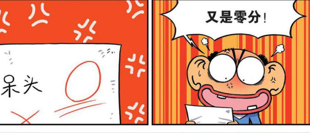 爆笑校园:考0分的呆头,他决定从窗户爬进去,呆爸:算你