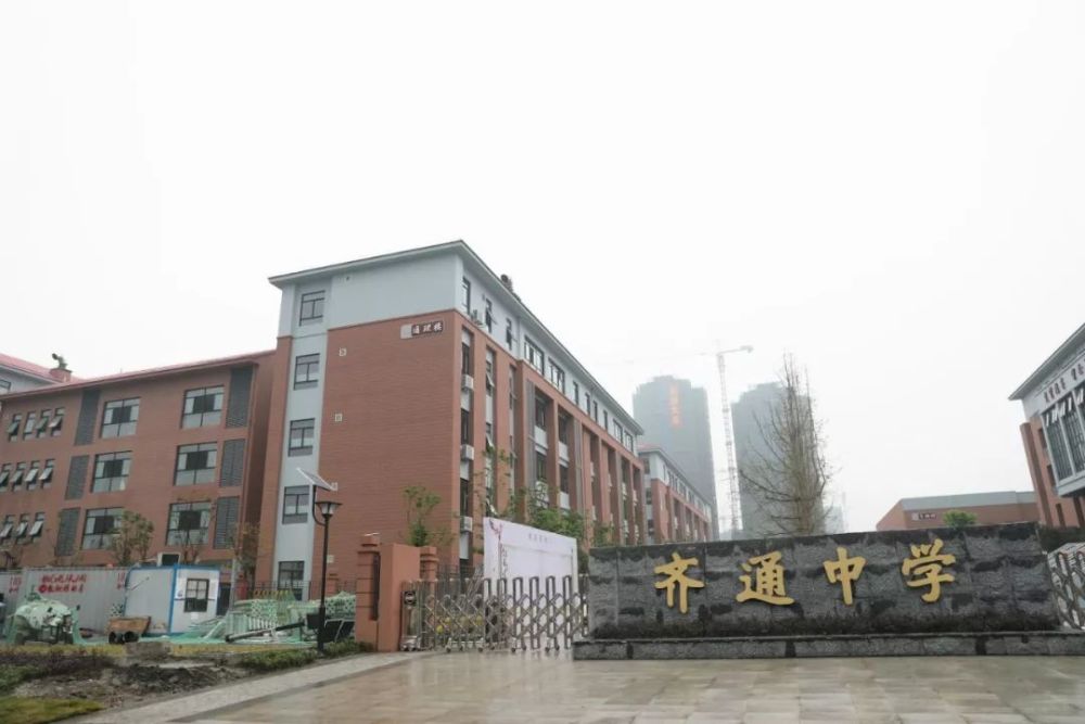 眉山的学校越修越漂亮!城区8所新建学校,最受欢迎的是