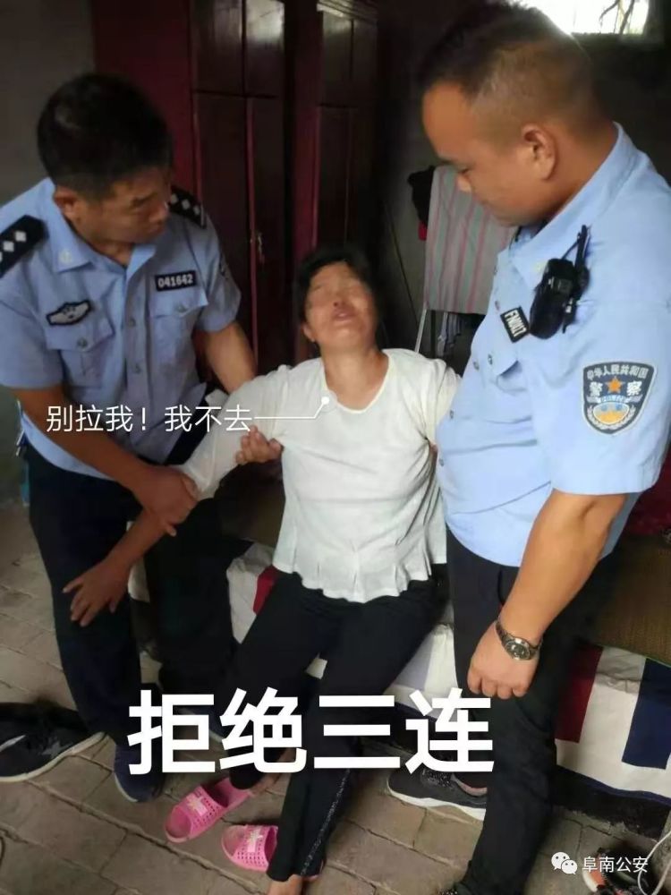 别闹 请冷静配合民警执法 看点快报