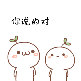 动漫 卡通 漫画 头像 280_280 gif 动态图 动图