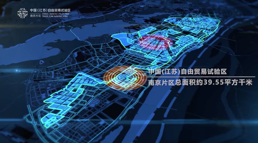 江北新区中央商务区,江北新区,南京