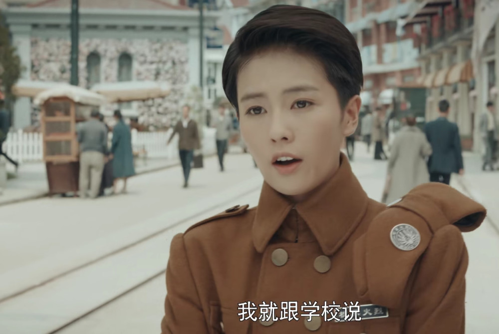 谢襄,李文忠,烈火军校,顾燕帧,女生,安雯